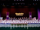 พิธีมอบเกียรติบัตร ประจำปีการศึกษา 2568 ระดับมัธยมศึกษา Image 286