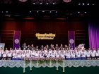 พิธีมอบเกียรติบัตร ประจำปีการศึกษา 2568 ระดับมัธยมศึกษา Image 294