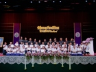 พิธีมอบเกียรติบัตร ประจำปีการศึกษา 2568 ระดับมัธยมศึกษา Image 302