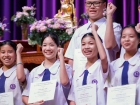 พิธีมอบเกียรติบัตร ประจำปีการศึกษา 2568 ระดับมัธยมศึกษา Image 309