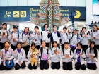 โครงการแลกเปลี่ยนการศึกษา ภาษาและวัฒนธรรม KUSMP - Yangfangti ... Image 61