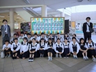 ต้อนรับคณาจารย์และนักเรียนจาก Fukui Prefectural Koshi High S ... Image 27