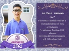 คนเก่งพหุภาษา ปีการศึกษา 2562 Image 3