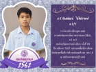 คนเก่งพหุภาษา ปีการศึกษา 2562 Image 14