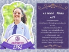 คนเก่งพหุภาษา ปีการศึกษา 2562 Image 28