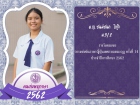 คนเก่งพหุภาษา ปีการศึกษา 2562 Image 29