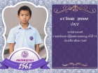 คนเก่งพหุภาษา ปีการศึกษา 2562 Image 122