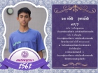 คนเก่งพหุภาษา ปีการศึกษา 2562 Image 183