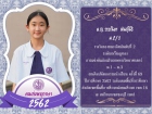 คนเก่งพหุภาษา ปีการศึกษา 2562 Image 186