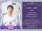 คนเก่งพหุภาษา ปีการศึกษา 2562 Image 243