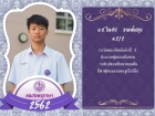 คนเก่งพหุภาษา ปีการศึกษา 2562 Image 250