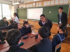 โครงการแลกเปลี่ยนการศึกษา ภาษา และวัฒนธรรม ณ Fukui Prefectur ... Image 19