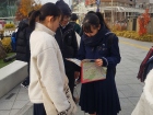 โครงการแลกเปลี่ยนการศึกษา ภาษา และวัฒนธรรม ณ Fukui Prefectur ... Image 38