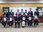 โครงการแลกเปลี่ยนการศึกษา ภาษา และวัฒนธรรม ณ Fukui Prefectur ... Image 65