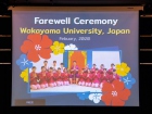 ต้อนรับอาจารย์และคณะนิสิตแลกเปลี่ยนจาก Wakayama University 2 ... Image 399