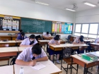 โครงการสอบวัดความสามารถทางภาษาจีนและญี่ปุ่นสำหรับนักเรียนระด ... Image 17