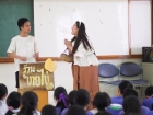 การแสดงละครพูด เรื่อง เห็นแก่ลูก ของนักเรียนขั้นมัธยมศึกษาปี ... Image 64