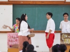 การแสดงละครพูด เรื่อง เห็นแก่ลูก ของนักเรียนขั้นมัธยมศึกษาปี ... Image 65